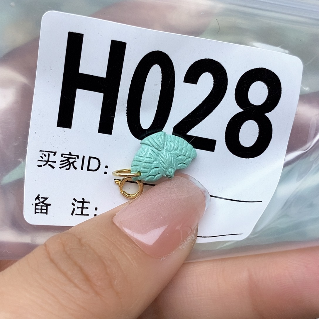 绿松石配饰未镶嵌