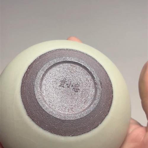 【闪购商品】茶盏-68.............