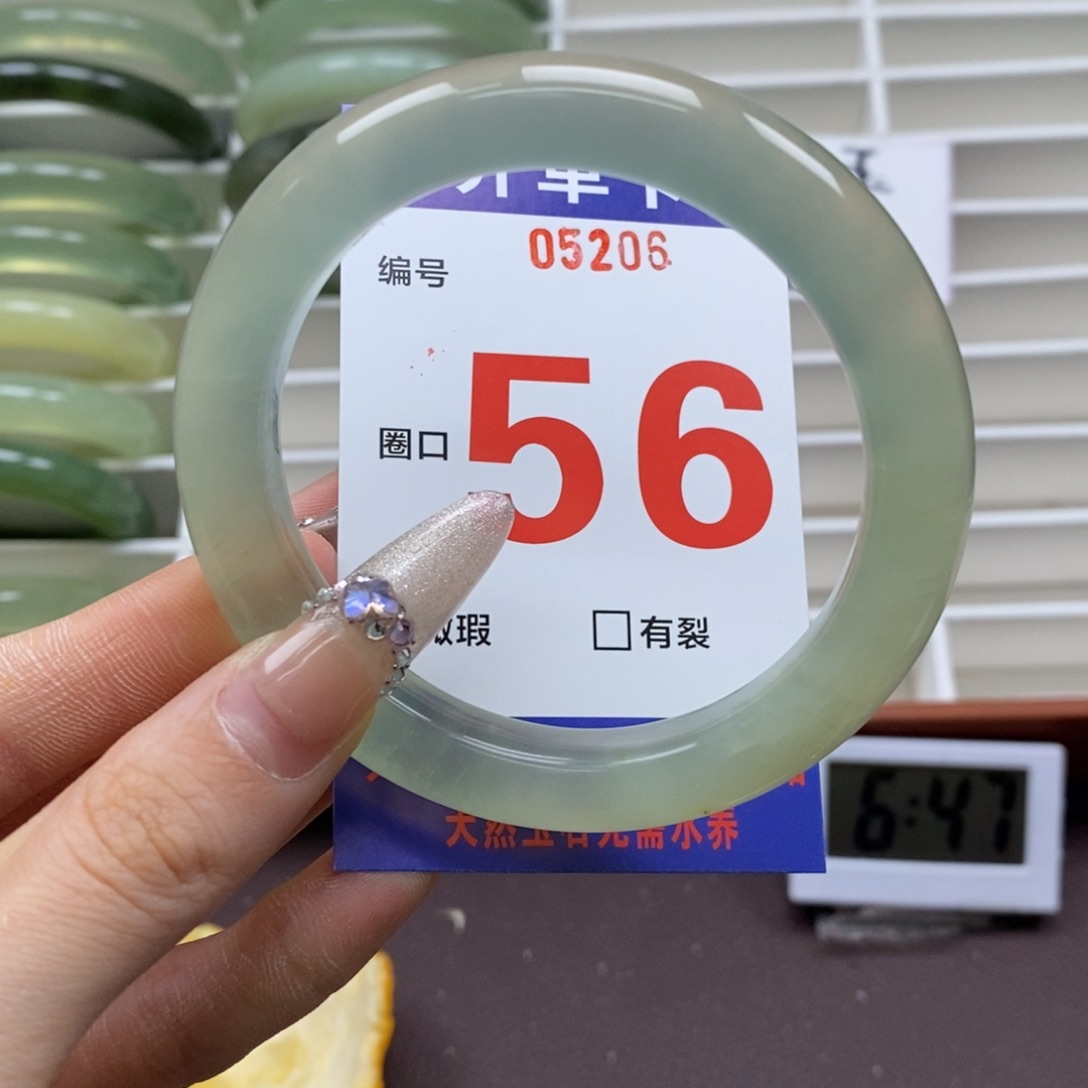 蛇纹石玉手镯未镶嵌