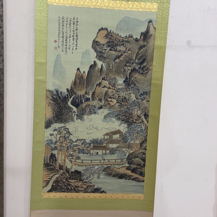 晨***光书法哈哈哈哈哈哈哈哈