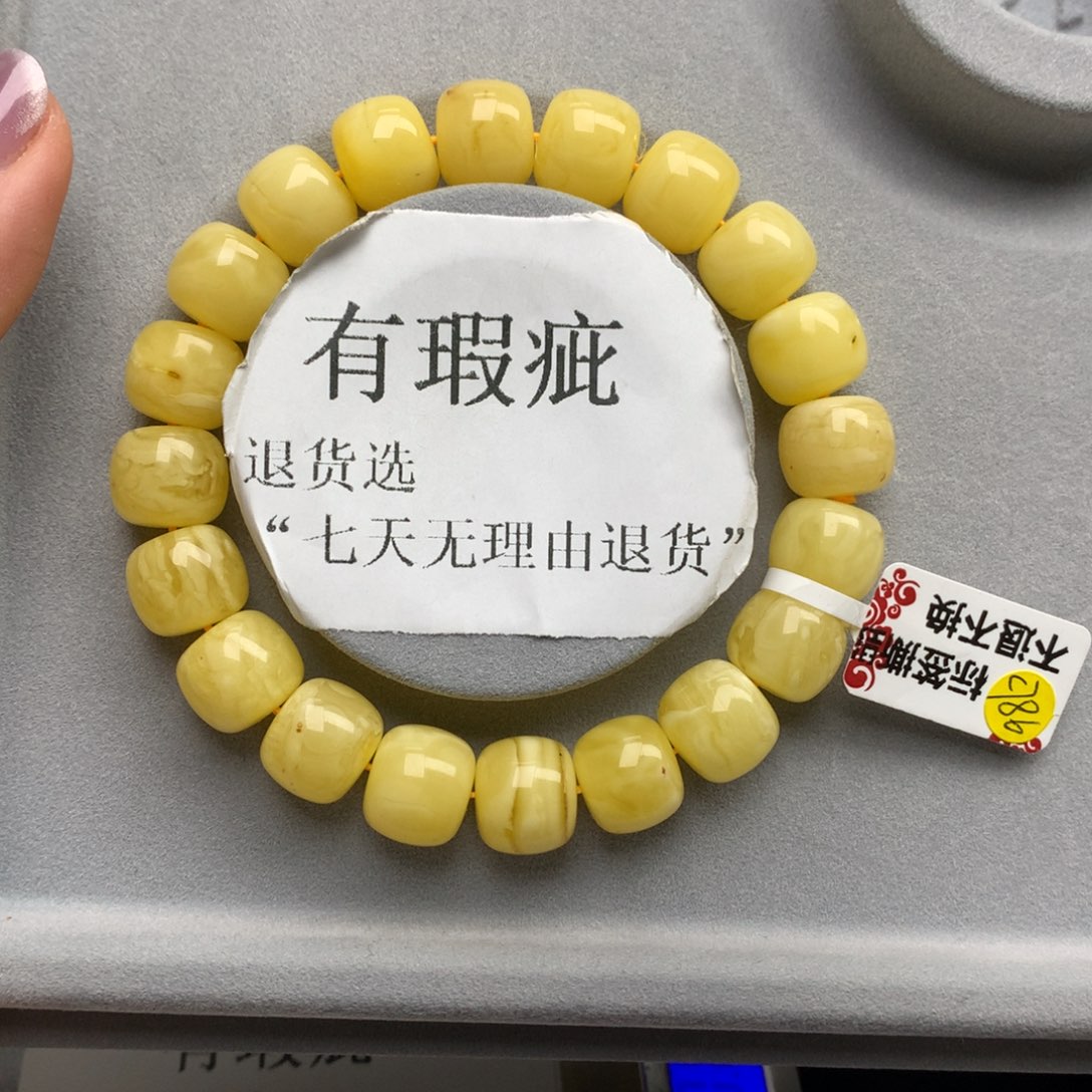 琥珀珠宝奇石未镶嵌7