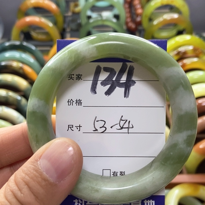 蛇纹石玉手镯未镶嵌