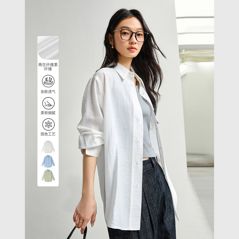 M简约时尚休闲衬衫轻薄透气不规则口袋开衫衬衣A0183