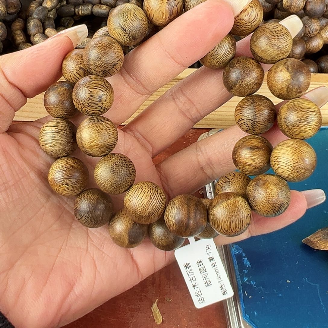 沉香沉香碎屑卡14圆珠定制手持双圈35g