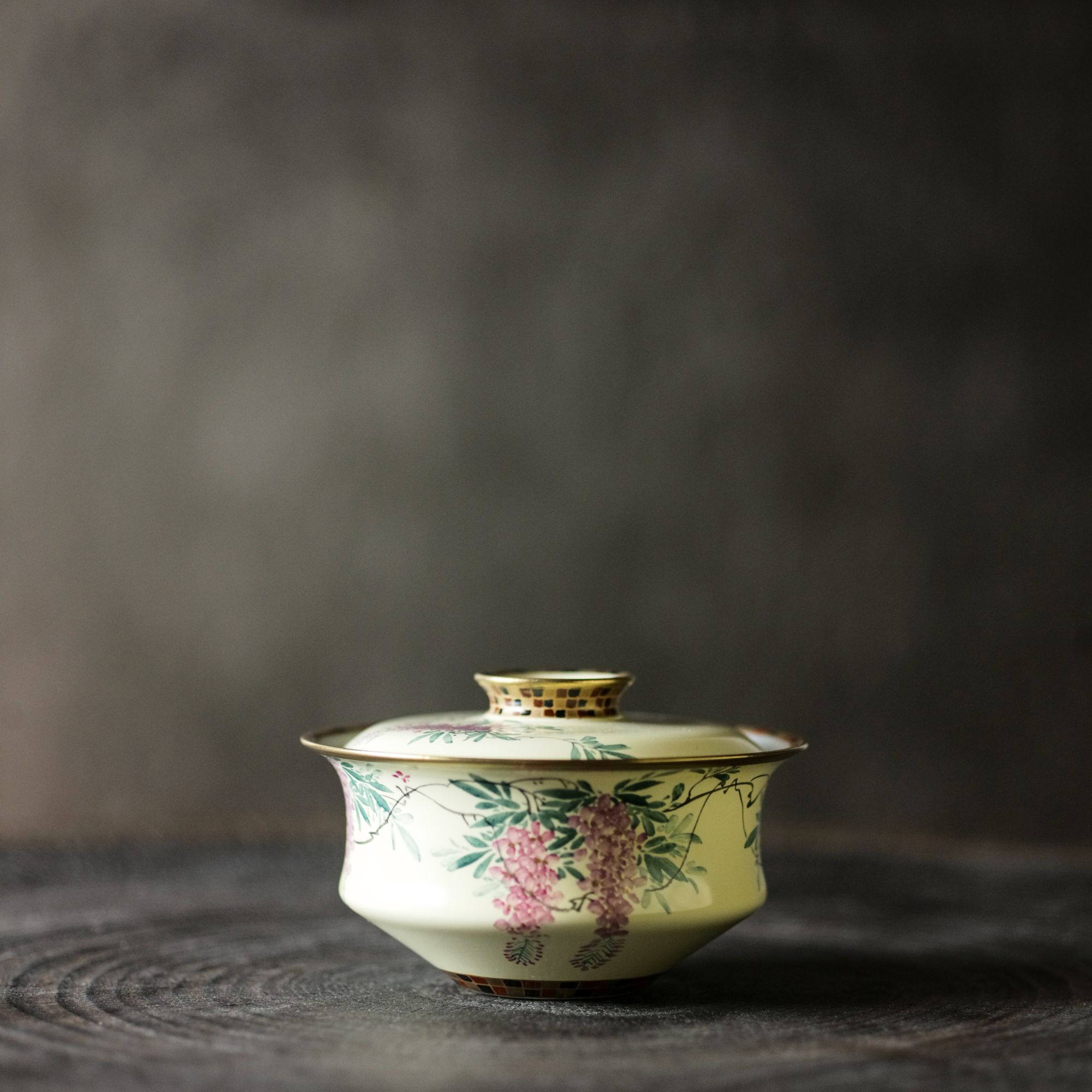 华隐堂 松花黄紫藤萝盖碗