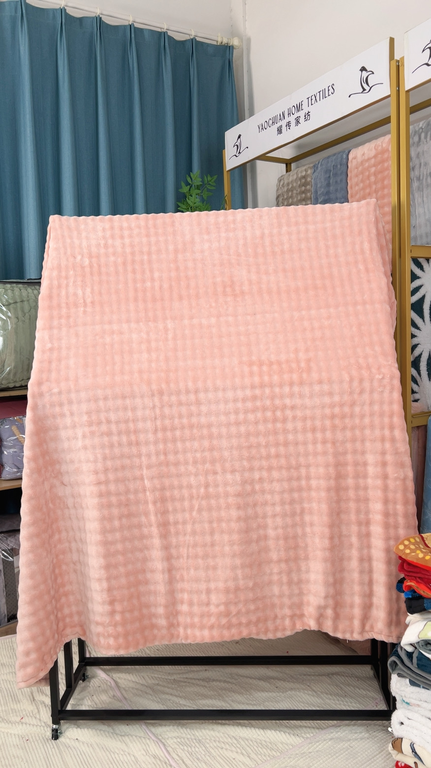 B21  2*2.3m四件套粉色泡泡绒-加厚加绒-秋冬卧室