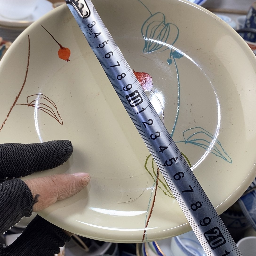 碗满28米包邮当天发货