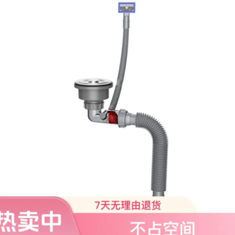 304不锈钢140加大口径下水速度更快节省橱柜空间自带止逆阀防反水