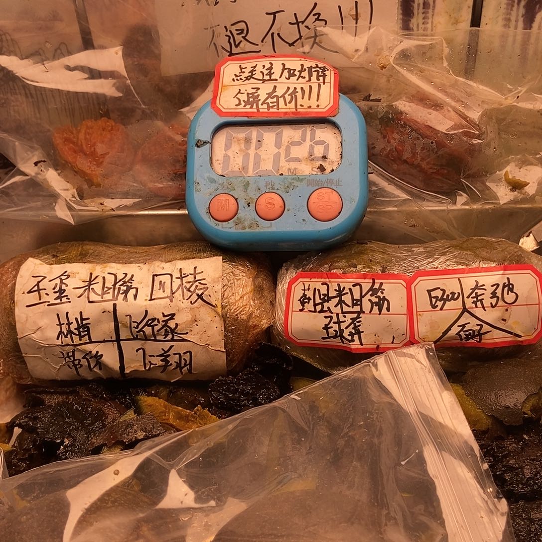 鹏***健康姐姐看宁宁你们宁宁