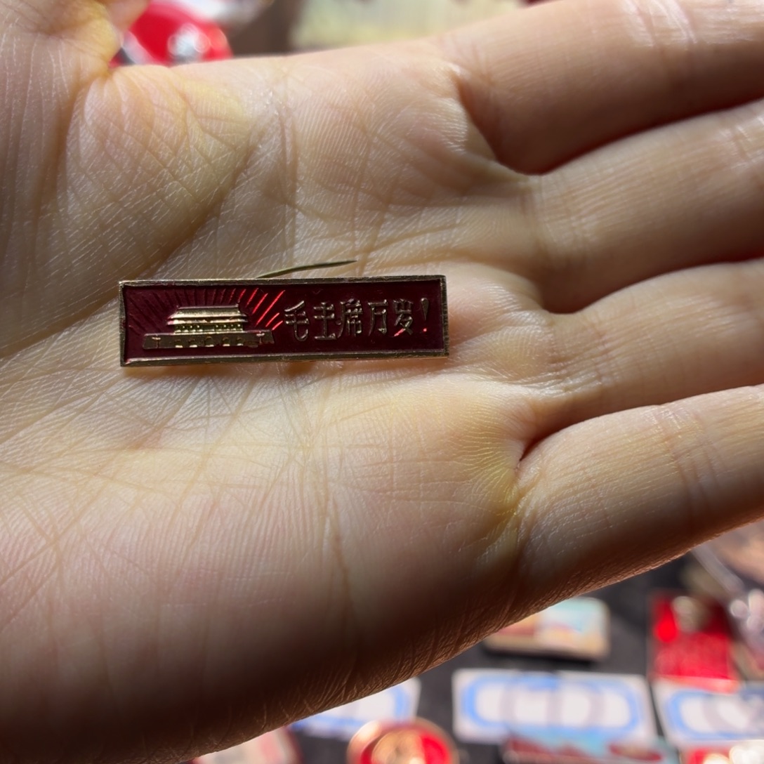 雨***坤小公举可快可慢才不呢略略略出门干活姐姐