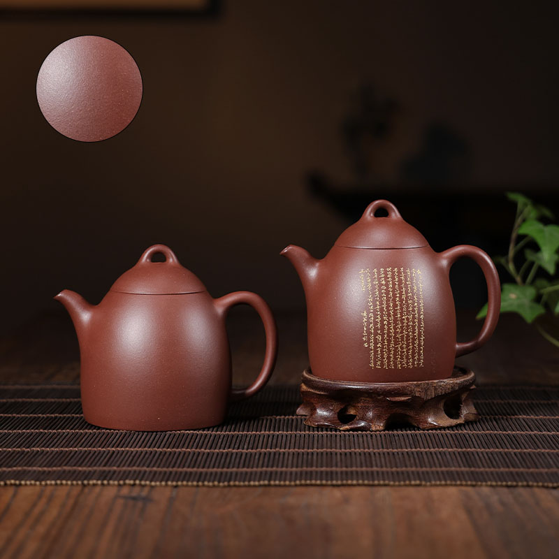 《秦权》原矿本山紫泥 精工半手紫砂壶茶壶260cc大容量