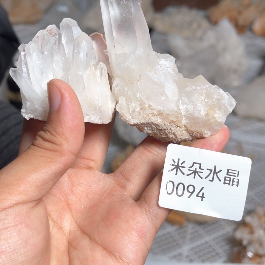 w***w珠宝半成品未镶嵌水晶水晶