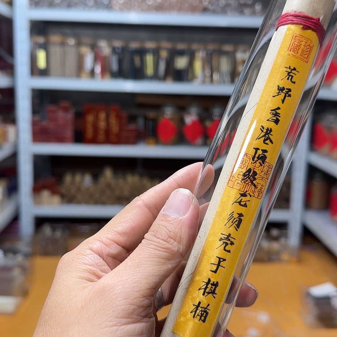 线香买天然香找老陈靠谱香