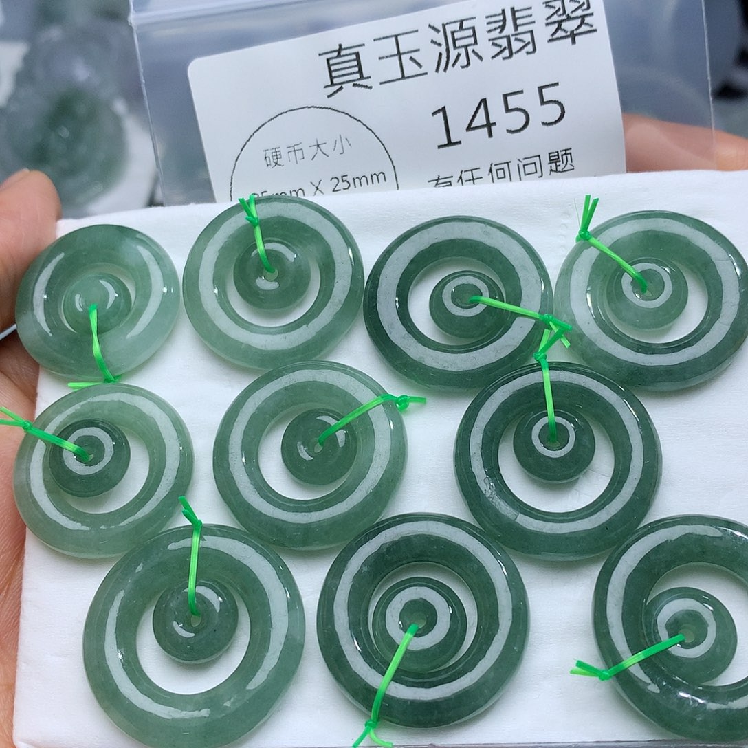 颈饰未镶嵌翡翠，多样性发其一！