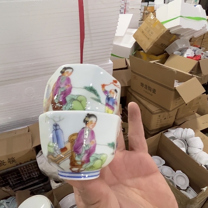 瓷片景德镇陶瓷三娘八方杯2只