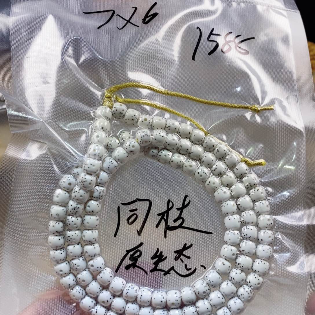 星月菩提吊坠星月菩提手串7×6原生态通体