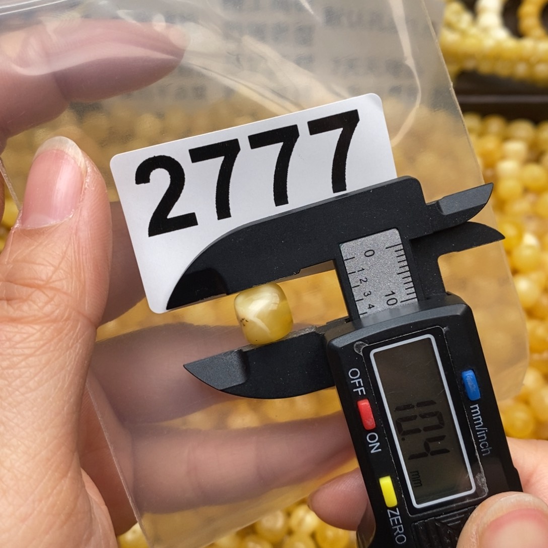 蜜蜡珠宝奇石未镶嵌