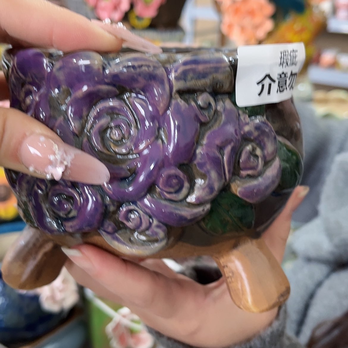 【闪购商品】红陶福利