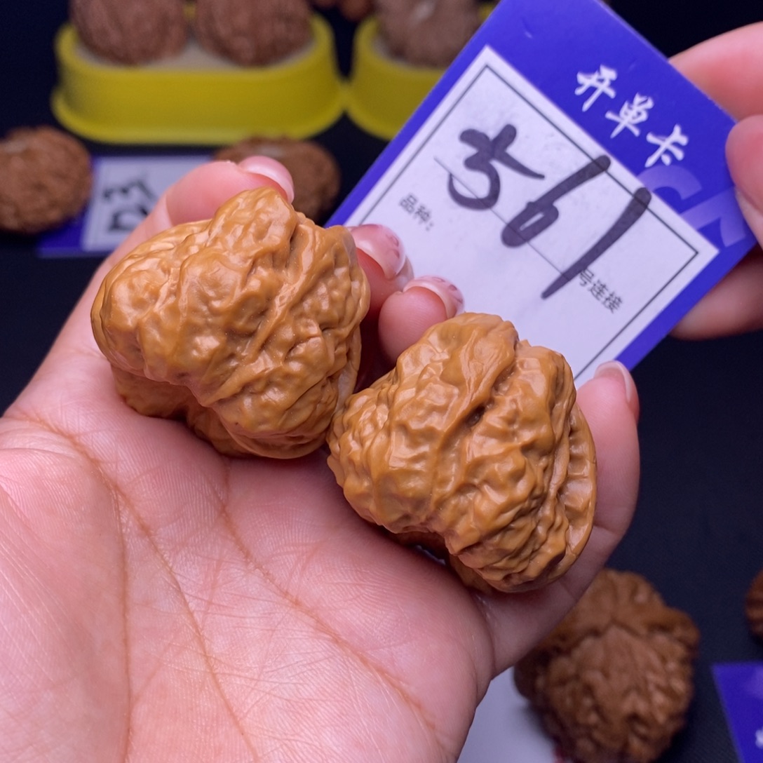 吊坠文玩核桃561号链接娃娃3.6尺