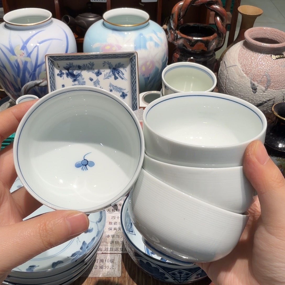 瓷片四十包邮 非全新