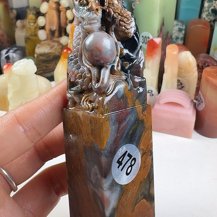 寿山石印石印石章料…..