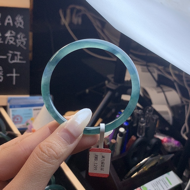 翡翠手镯未镶嵌粒*贝54圈口