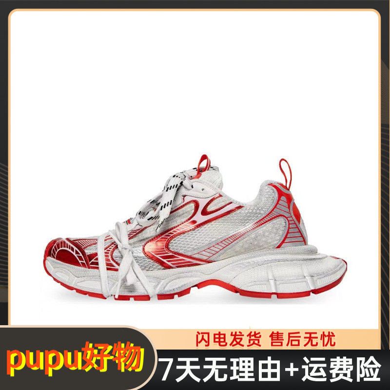 【源头厂供】-BLSJ3xl系列休闲鞋-高版本高品质