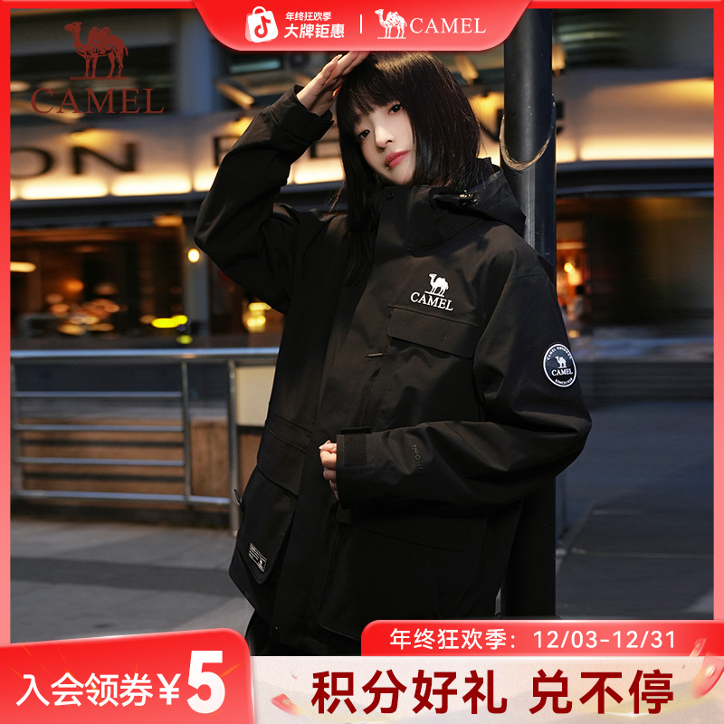 骆驼冲锋衣防水防风三合一女款情侣款户外运动宽松徒步外套男O601