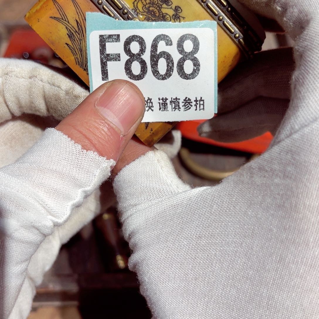 瓷片亚*湾瓷片瓷片瓷片瓷片