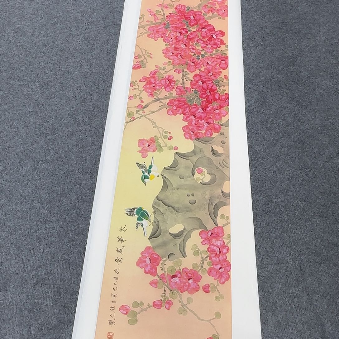 国画138*35纯手绘于往之