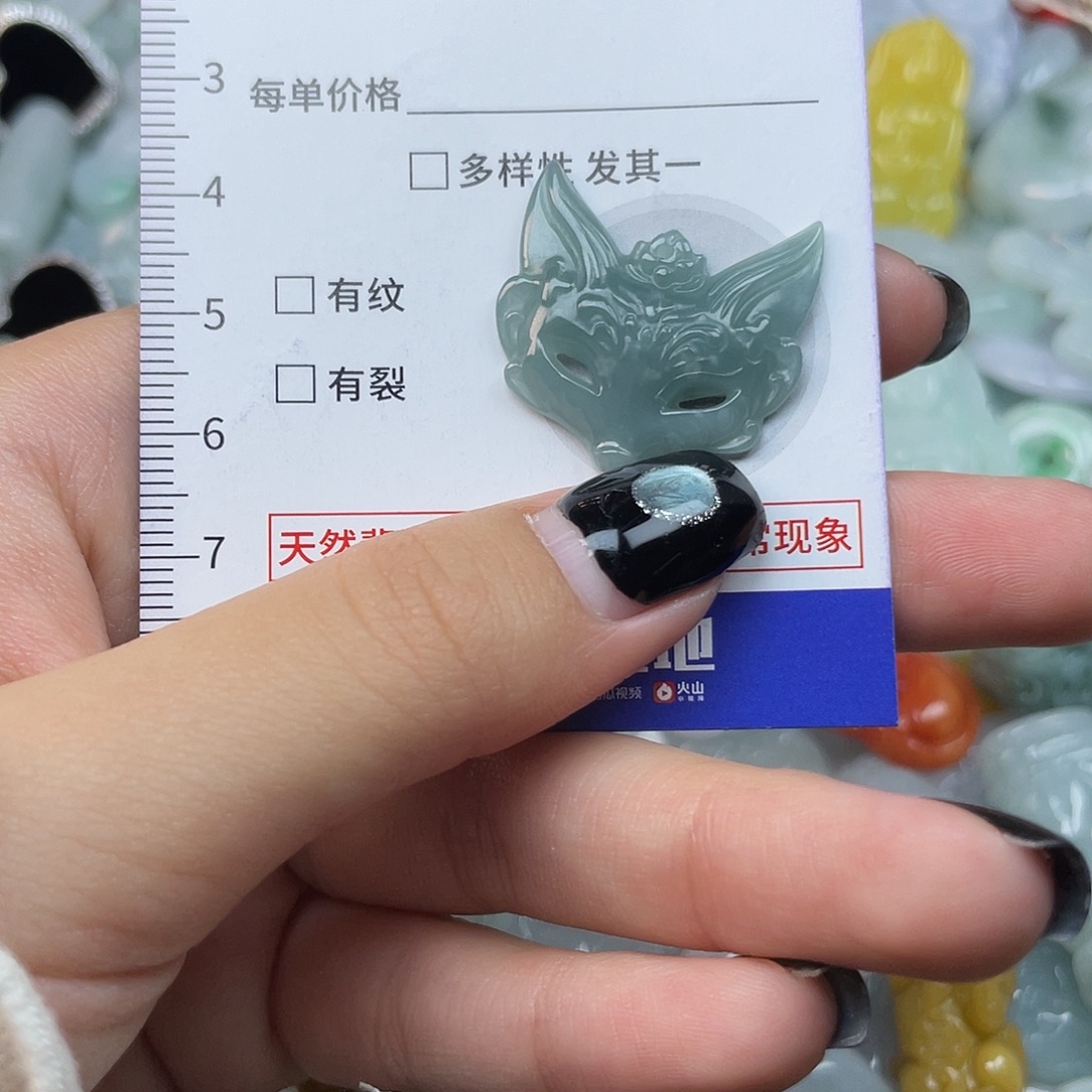 翡翠未镶嵌颈饰1176