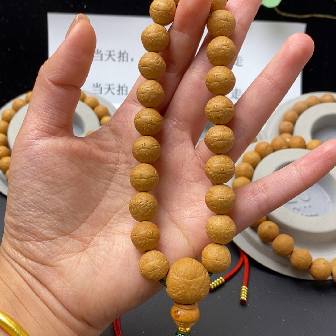 凤眼菩提吊坠12.5手串