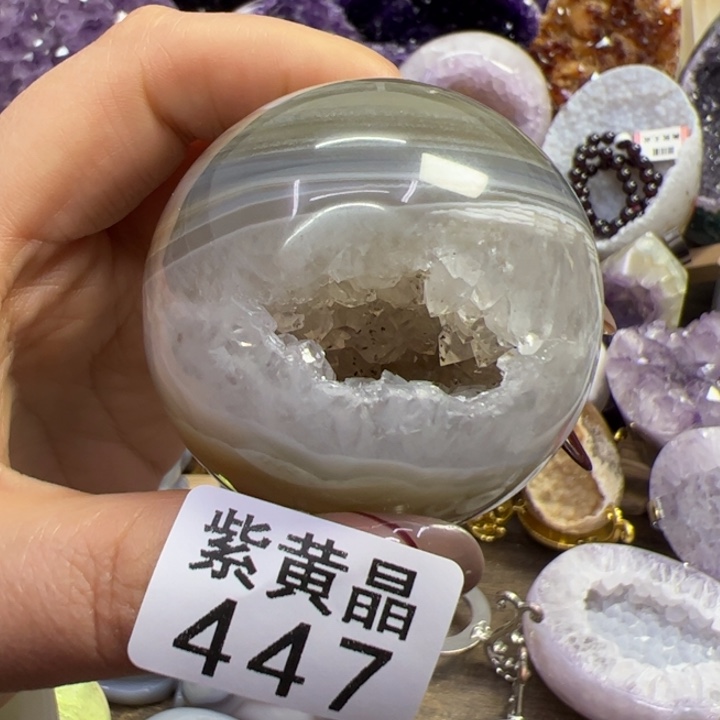 未镶嵌大型摆件（非配饰）紫晶447