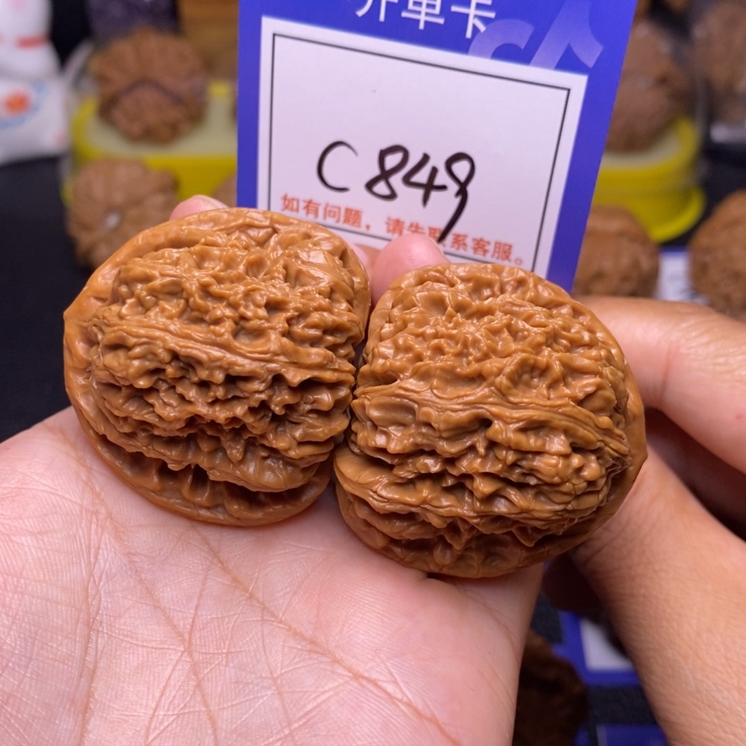 把件桃核40三角疆c849