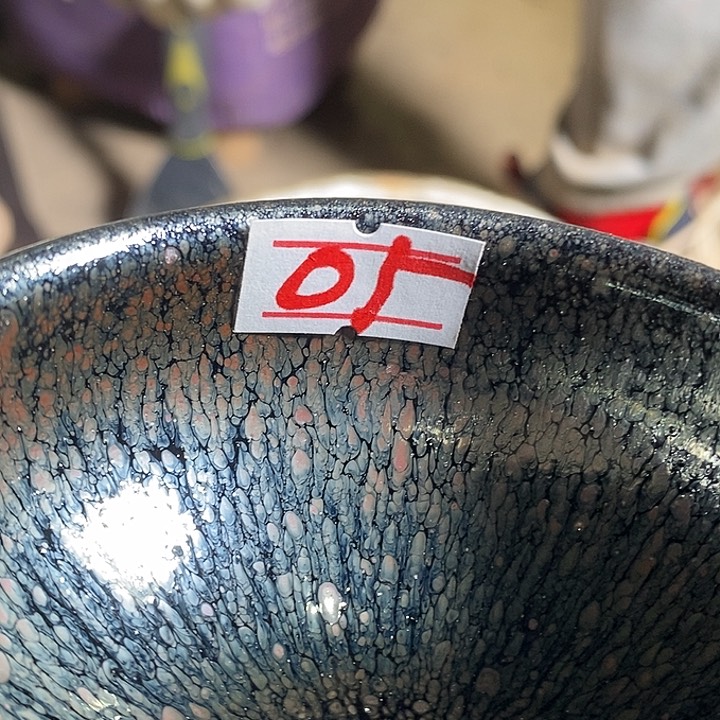 茶盏爱****鱼通天66666666666