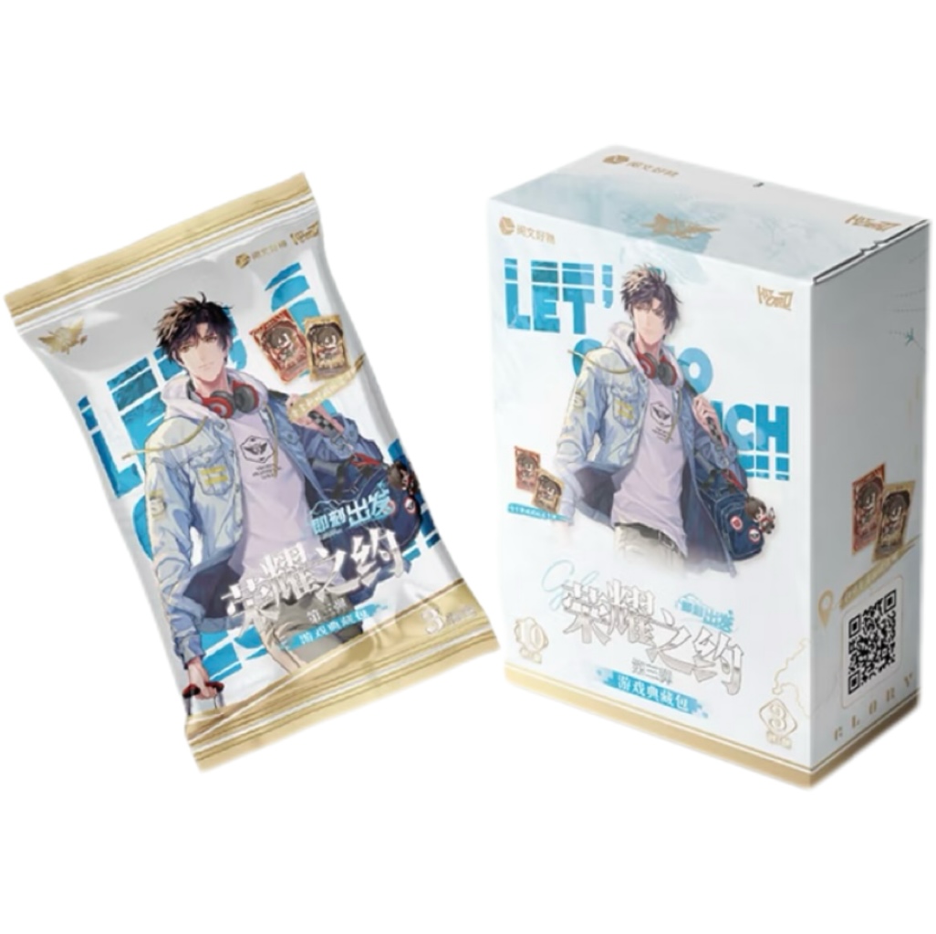 【浮浮推推】全职高手/剑网三多IP混合周边卡牌立牌拍立得米兔