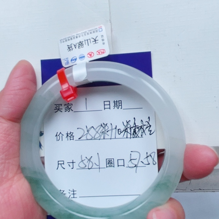 石英质玉手镯未镶嵌@****人1