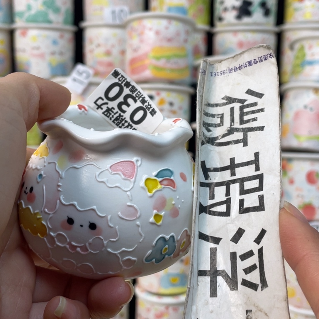 30 小嘟嘟嘟嘟嘟嘟嘟嘟嘟嘟