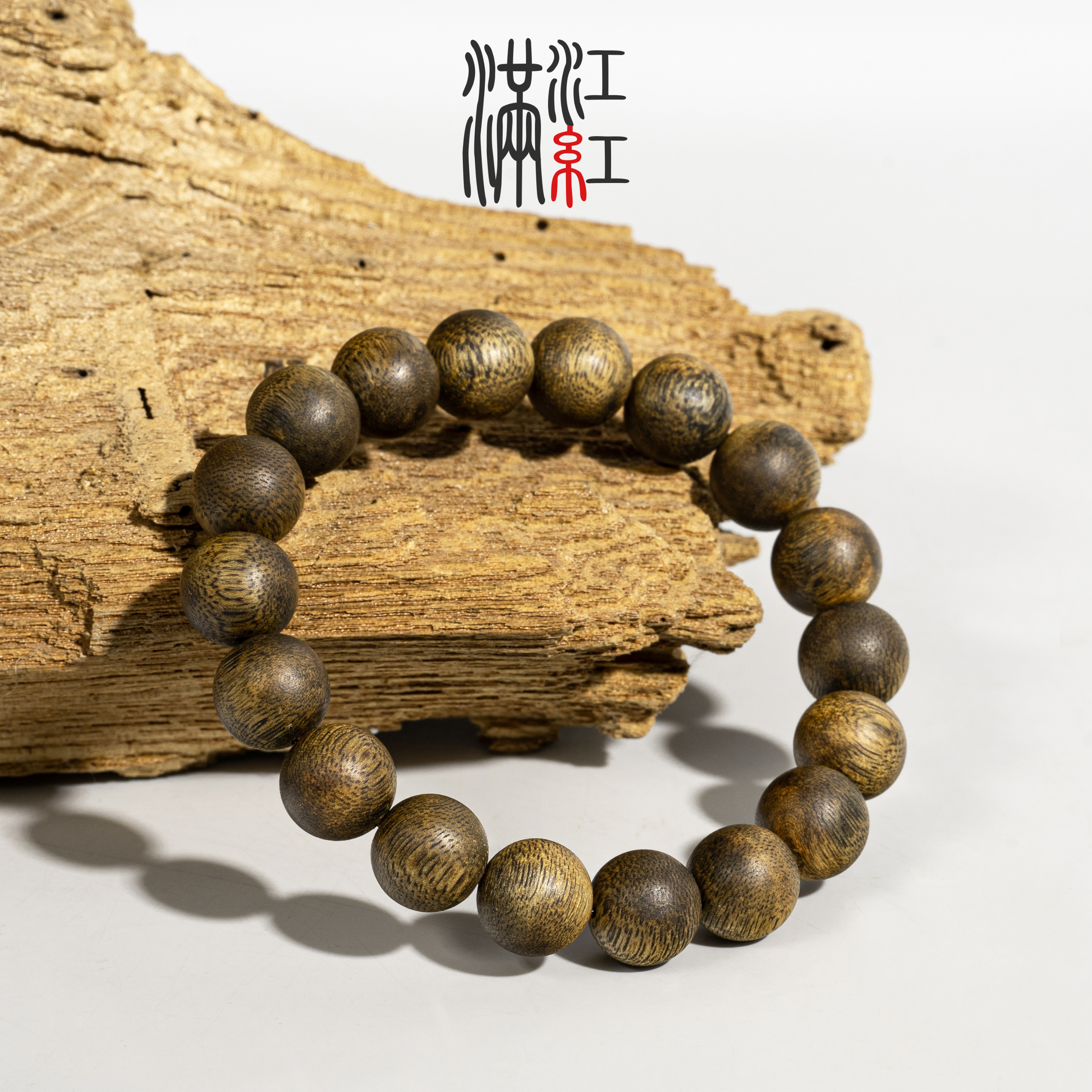 满江红 沉香手串海南红油糖结老料巨无霸/霸王岭1.2圆珠单圈99 沉