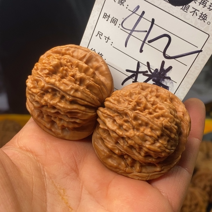 文玩核桃吊坠文玩核桃篓子42～ 110