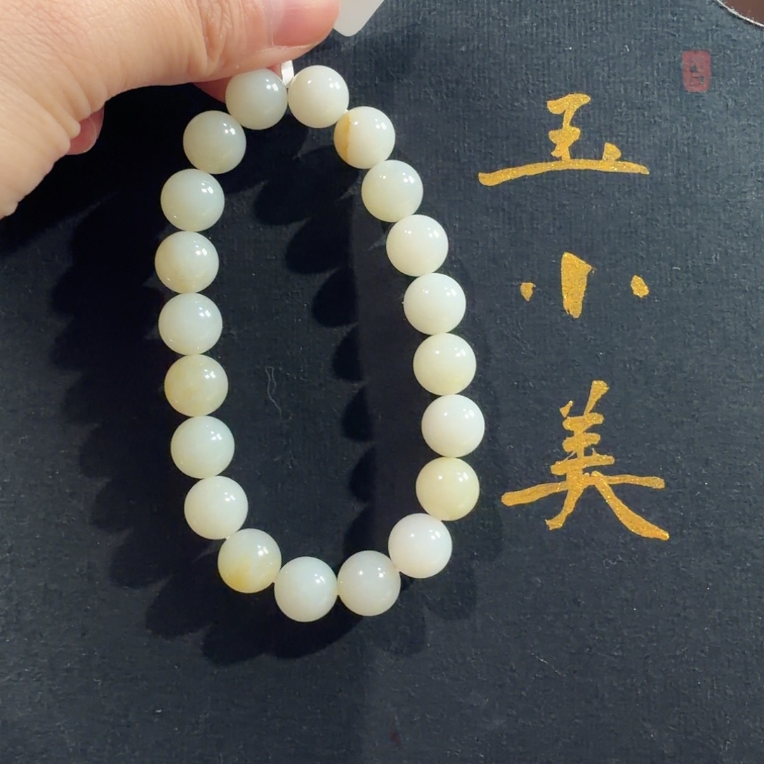 和田玉未镶嵌颈饰米达10