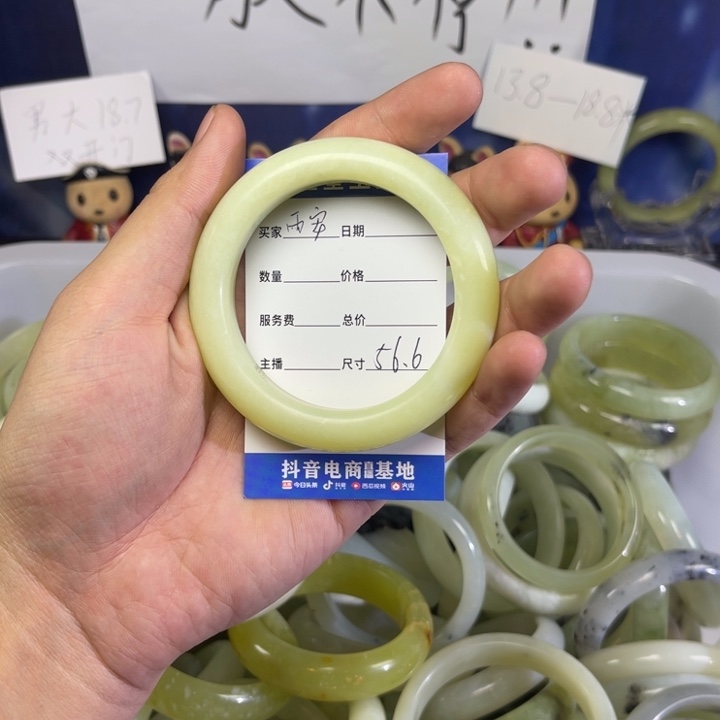 蛇纹石玉手镯未镶嵌雨*