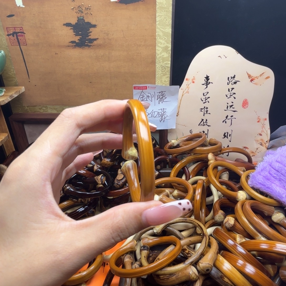 娜***娜木质非金属藤镯子