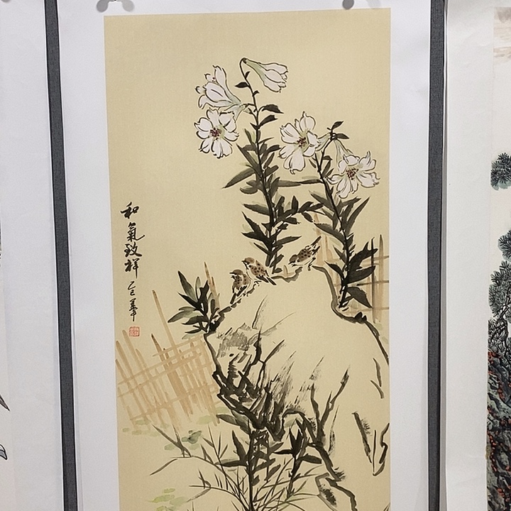 国画手写手绘作品141