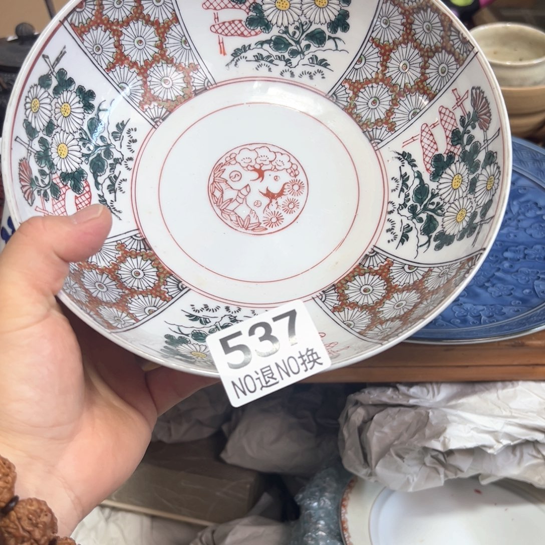 537日本回流茶道具周边