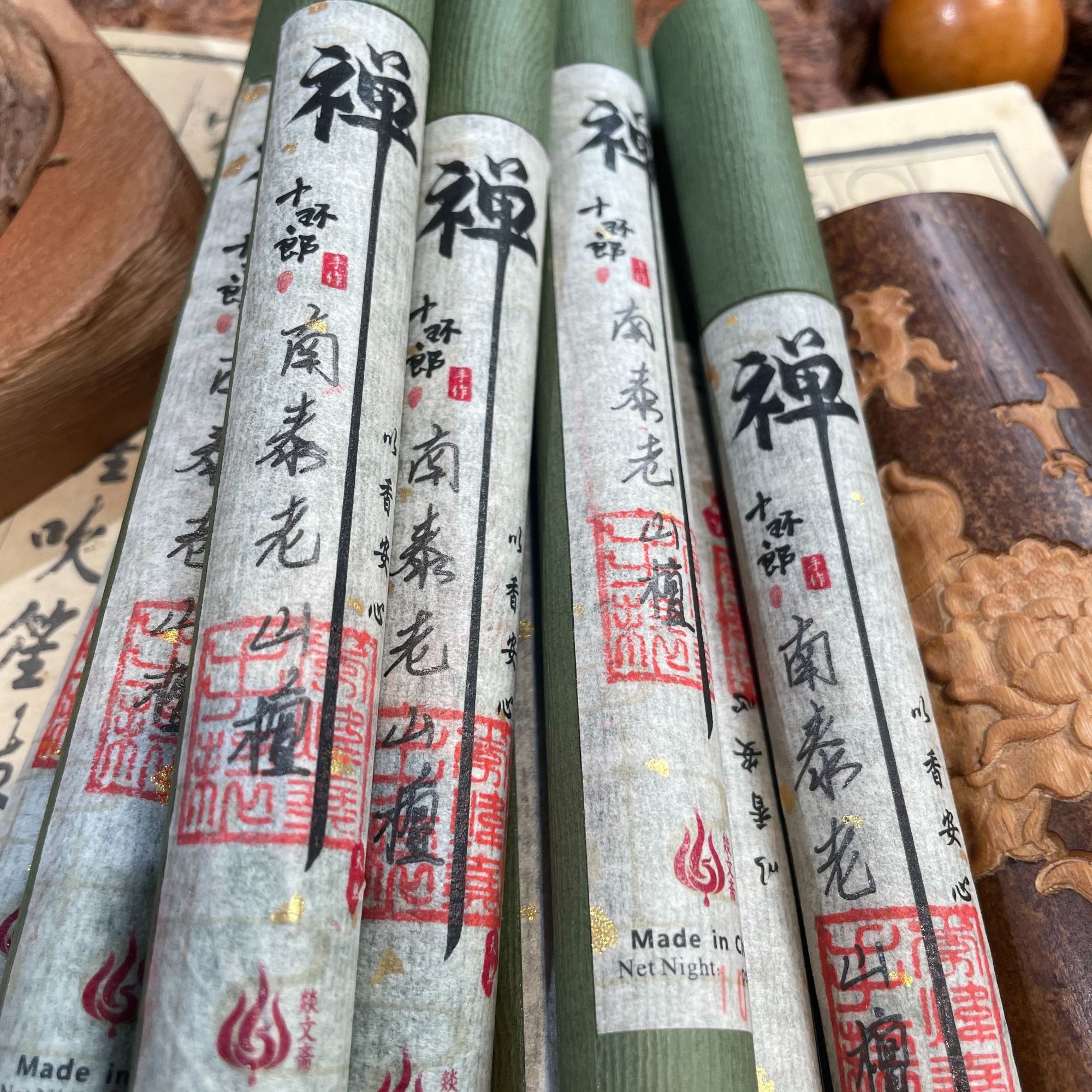 十环郎手作【南泰老山檀】燚文斋线香合香手工天然线香（10g/管）