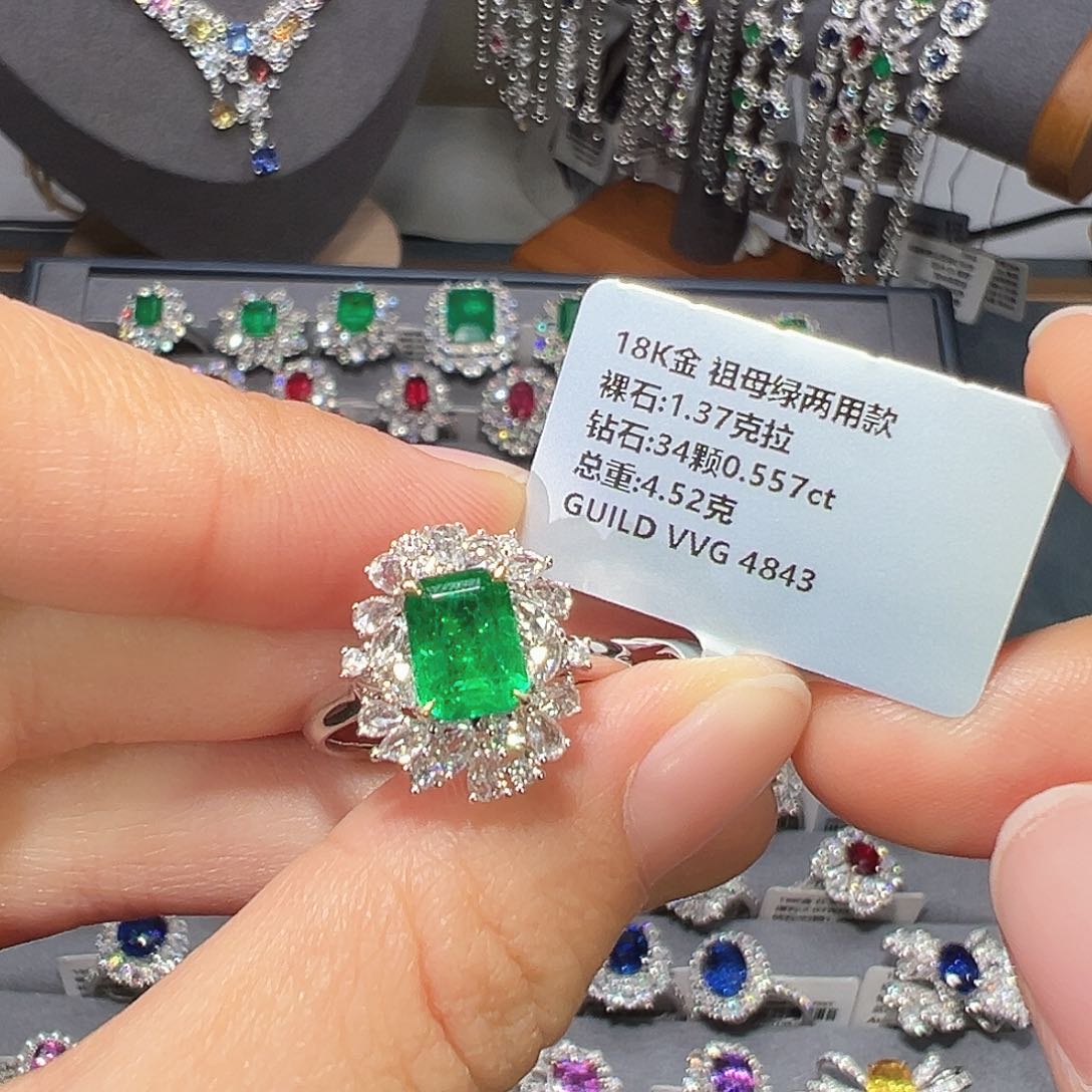 祖母绿戒指18K金镶嵌