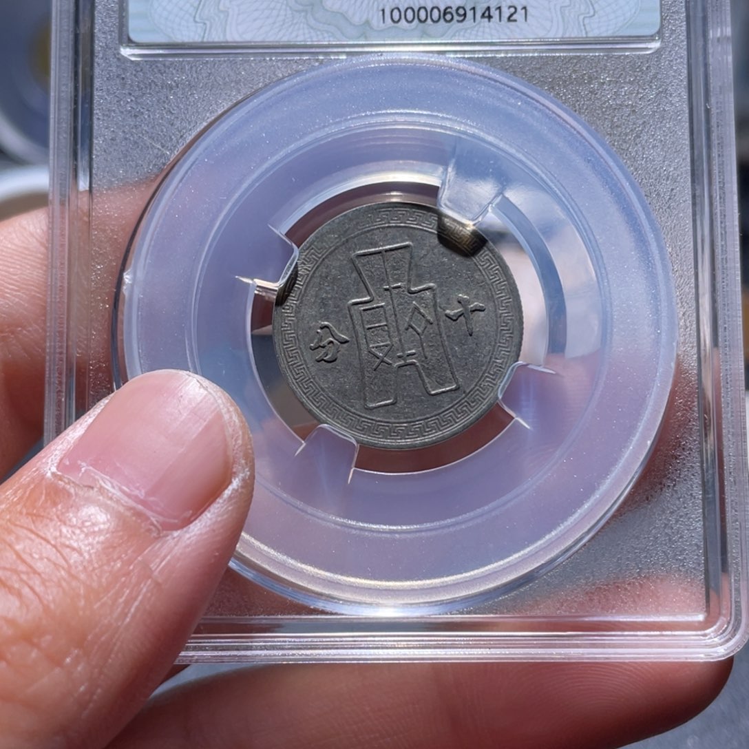 金属吞吞的吞吞的吞4121