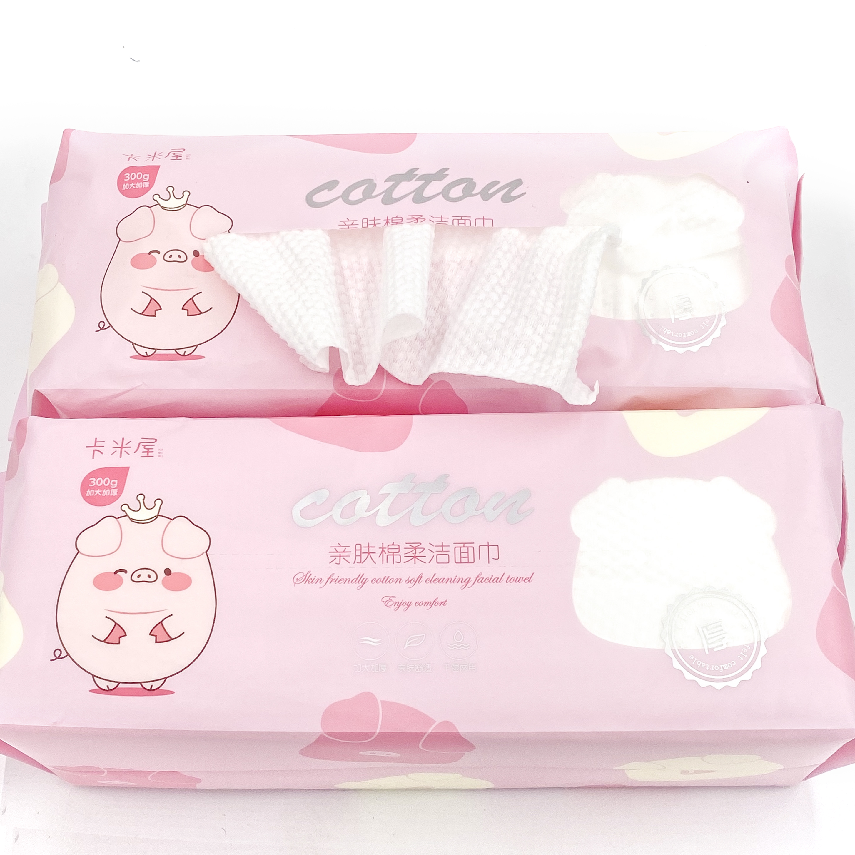 53744  卡米屋棉柔洗脸巾一次性毛巾