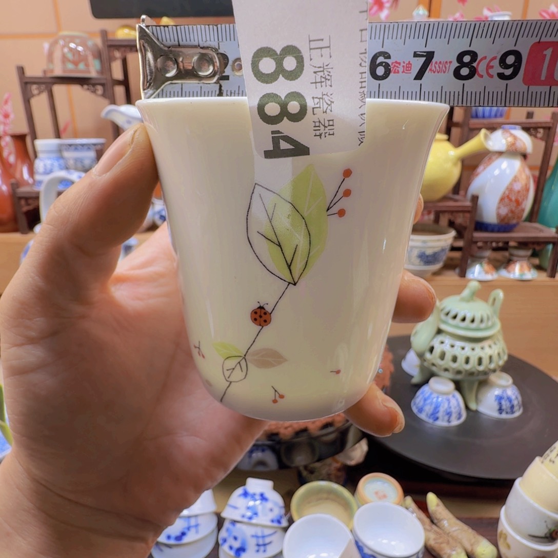 罐884啊啊啊啊啊啊啊啊啊啊啊啊